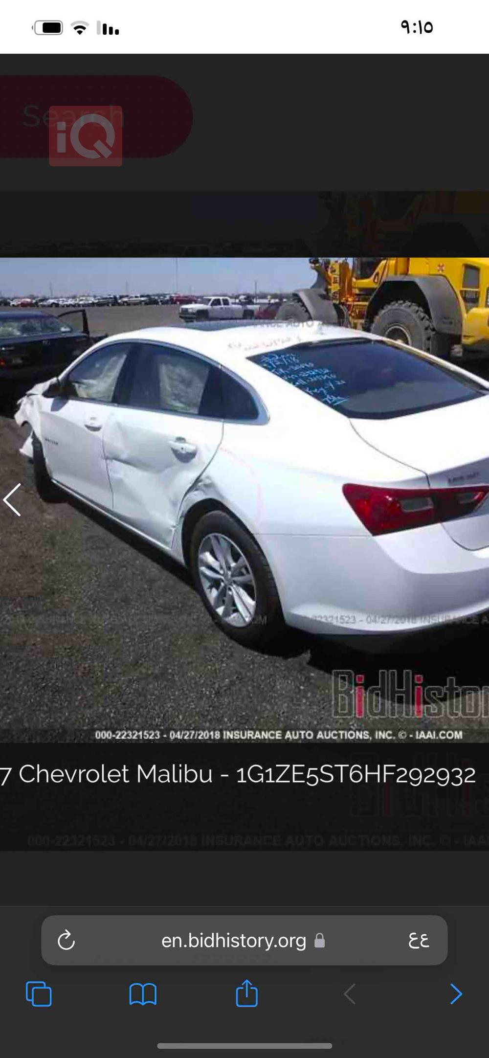 Chevrolet Malibu